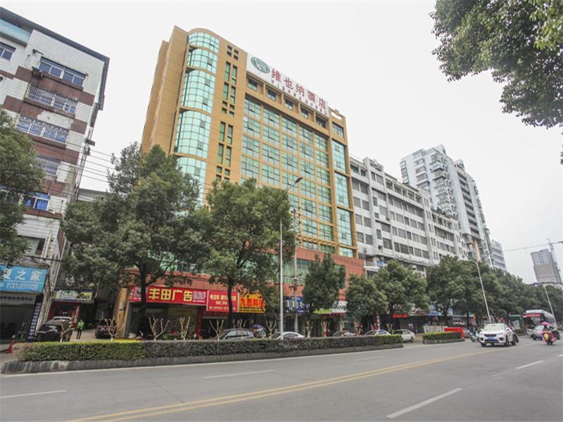 Vienna Hotel Fuzhou Linchuan Avenue Exterior photo